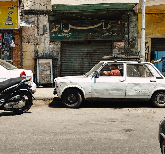 Khan el-Khalili Kair